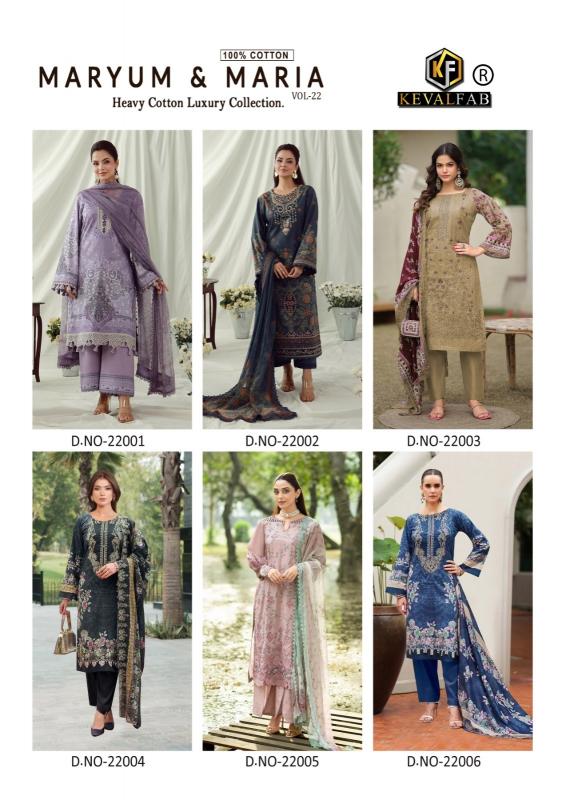 Keval maryum n maria 22 karachi heavy dress material wholesale